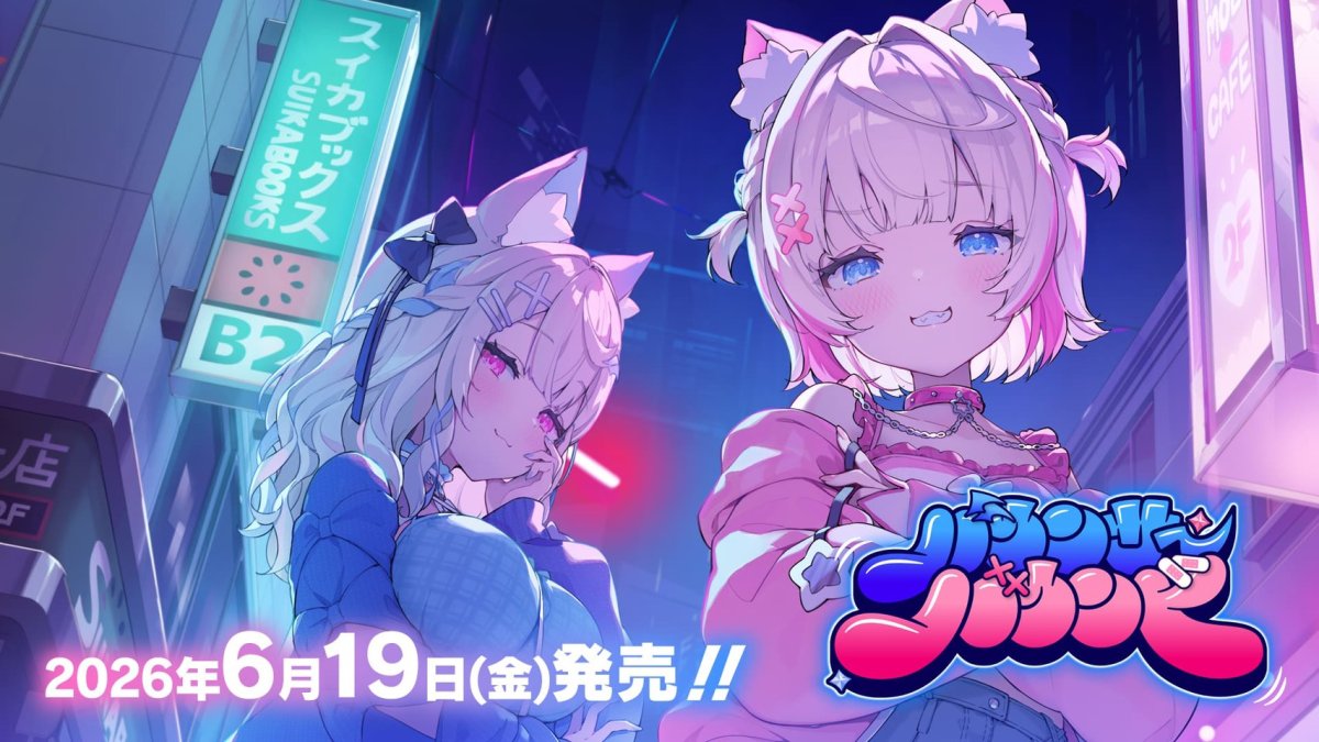 画像1: バウンサーバウンド1カートン (1)