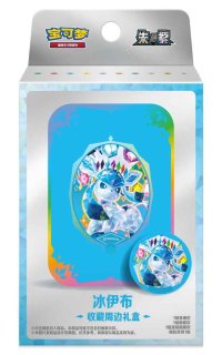 予約販売 - 【kolo屋】ポケモンカード専門通販