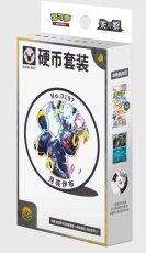 画像1: 【予約商品】中国版テラスタルフェスex「太晶盛聚]　関連メダルセット　(拡張パック1個入り)　ブラッキーver. (1)