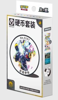 kolo屋】ポケモンカード専門通販