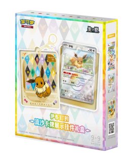 予約販売 - 【kolo屋】ポケモンカード専門通販