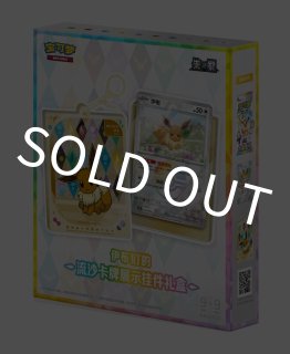 予約販売 - 【kolo屋】ポケモンカード専門通販