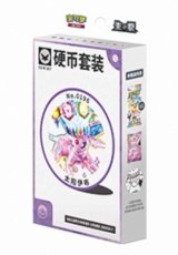画像1: 【予約商品】中国版テラスタルフェスex「太晶盛聚]　関連メダルセット　(拡張パック1個入り)　エーフィver. (1)