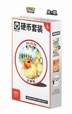 画像1: 【予約商品】中国版テラスタルフェスex「太晶盛聚]　関連メダルセット　(拡張パック1個入り)　ブースターver. (1)