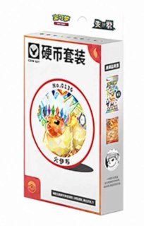 kolo屋】ポケモンカード専門通販