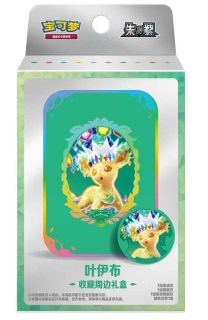 ジュゴン　ラフレシア　eカード　ホロ 予約販売 - 【kolo屋】ポケモンカード専門通販