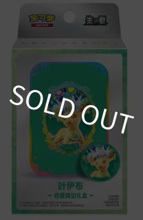 予約販売 - 【kolo屋】ポケモンカード専門通販