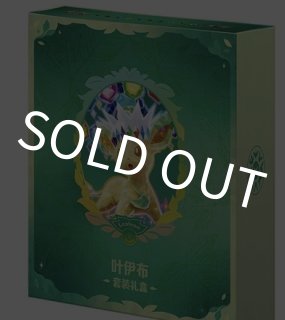 予約販売 - 【kolo屋】ポケモンカード専門通販