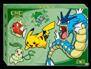 予約商品】ドラゴンボートフェスティバル2026 記念ギャラドスボックス