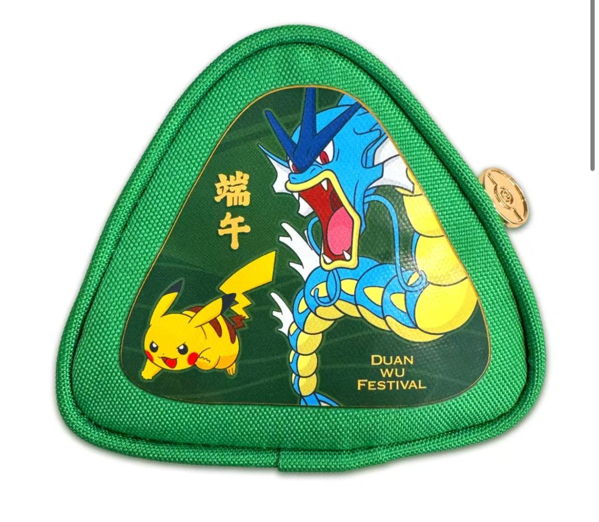 画像3: 【予約商品】ドラゴンボートフェスティバル2026 記念ギャラドスボックス (3)