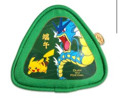 画像3: 【予約商品】ドラゴンボートフェスティバル2026 記念ギャラドスボックス (3)