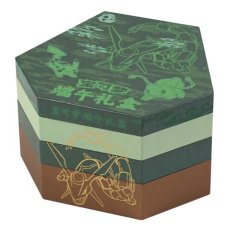 画像2: 【予約商品】再販予約ドラゴンボートフェスティバル2025 記念レックウザボックス (2)