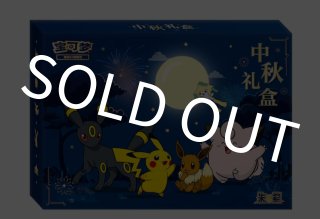 予約販売 - 【kolo屋】ポケモンカード専門通販