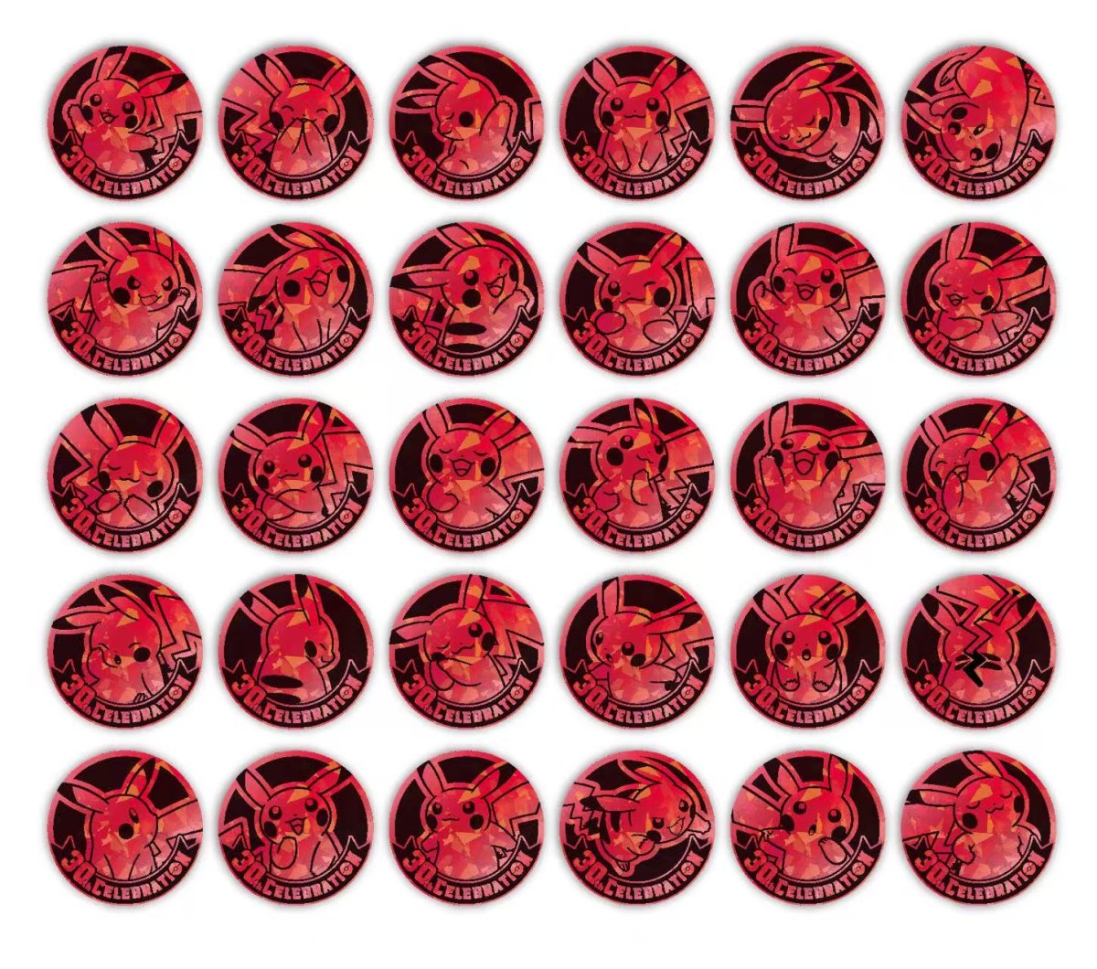 画像4: 【予約商品】中国版30周年Celebration 販売記念コインセット (4)