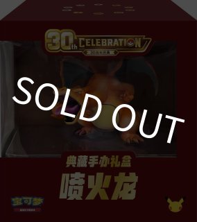 予約販売 - 【kolo屋】ポケモンカード専門通販