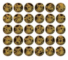 画像5: 【予約商品】中国版30周年Celebration 販売記念コインセット (5)